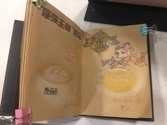-麦当劳(曲阳店)