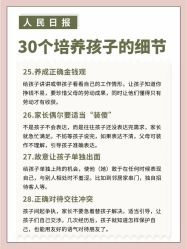 -琅悦月子会所(香格里拉旗舰店)