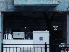 -Onirii Coffee(长乐路店)