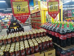 -佳品超市(三亚华庭店)