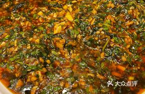 Home-style Mint Carp