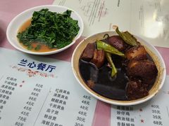 -蘭心餐厅(进贤路店)