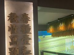 -湘村小灶·地道长沙菜·本地人优选(万家丽路店)