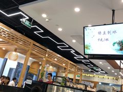 -鴻瑞興面馆(保利时光里店)