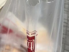 -闻酥园(大慈寺店)