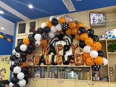 -美吉姆早教(恒隆中心)