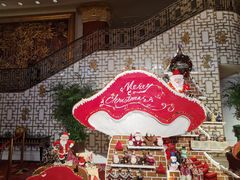 -北京中国大饭店