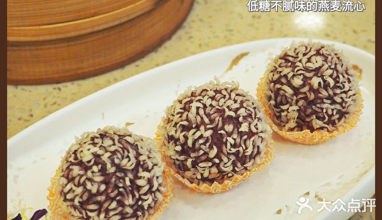 点都德的甜品什么时候这么👍🏻了！