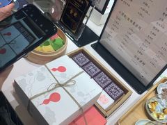 -阮大兴糕团(杭州西湖银泰百货店)