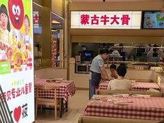 -西贝(金桥店)