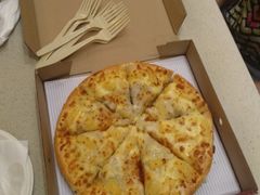 -尊宝比萨(石牌东店)