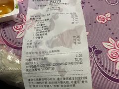-麦当劳(乳山路店)