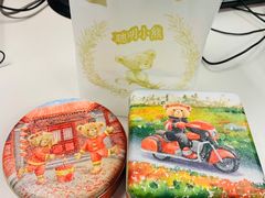 -珍妮曲奇聪明小熊(尖沙咀店)