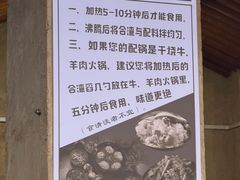 -张关合渣(航空大道店)