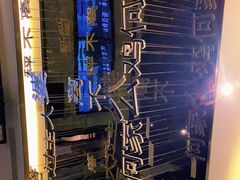 -堂会·KTV·自助餐·团建聚会(天河店)