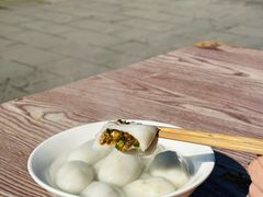 -黄三汤圆