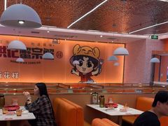 -蟹宗蟹(润达国际五楼店)