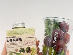 -白色日记·手作酸奶(麦凯乐店)