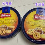 大陆版VS港澳版蓝罐曲奇饼干🍪测评
