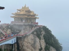 -老君山风景名胜区