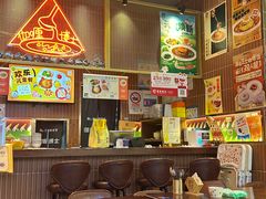 -伽喱博士 Dr.CURRY咖喱饭(太阳宫咖喱店)