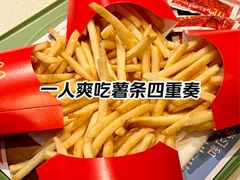 -麦当劳(曲阳店)