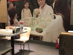 -嘉和一品(蓝堡店)