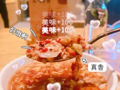 -炖物24章·顺时轻养茶(黄龙店)