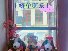 -地二手作鱼汤馄饨(上街里店)