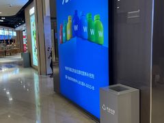 -柏威年大连购物中心