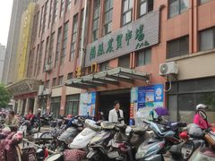 -兰陵农贸市场(新世界花苑店)