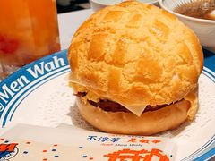 -敏华冰厅(天河城店)