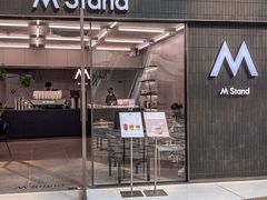 -M Stand(西安大悦城店)