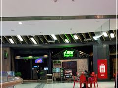 -外婆家(南开大悦城店)