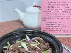 -大笑饭堂(甲子桥店)