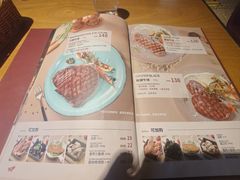 -斗牛士牛排(南京东路店)