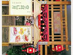 -卯时·龙光雅宴·精致锡帮菜(惠山古镇店)