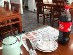 -岳合轩老北京涮肉