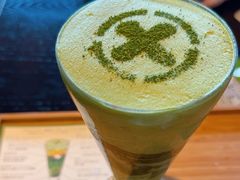 -中村藤吉(平等院店 )