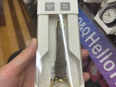 -Don Quijote(京都Avanti店)
