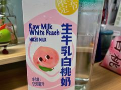 -盒马鲜生(新都心店)