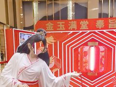 -堂会·KTV·自助餐·团建聚会(天河店)