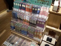 -九木杂物社(恒隆广场店)