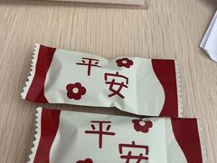 -Tomado绿色烘焙(大尧三路店)