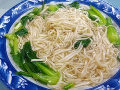 -南花桥羊肉馆老字号(乌镇店)