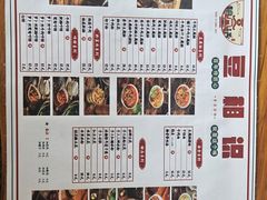 -豆相识•九九豆腐脑(牛咡桥店)