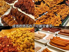 -胖东来生活广场(健康路店)