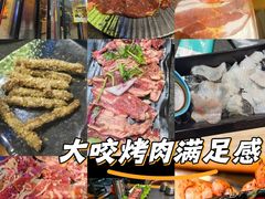 -好旺角齐市鲜切牛自助烤肉(农林五道街总店)