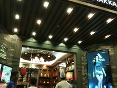 门面-客家汇·客家传承菜(水库店)