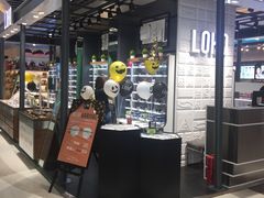 门面-盒马鲜生(曜一城店)